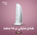 Sailboat Tower | 2500W | Power Socket With | 6 | USB Port's & | 8 | AC Outlet's