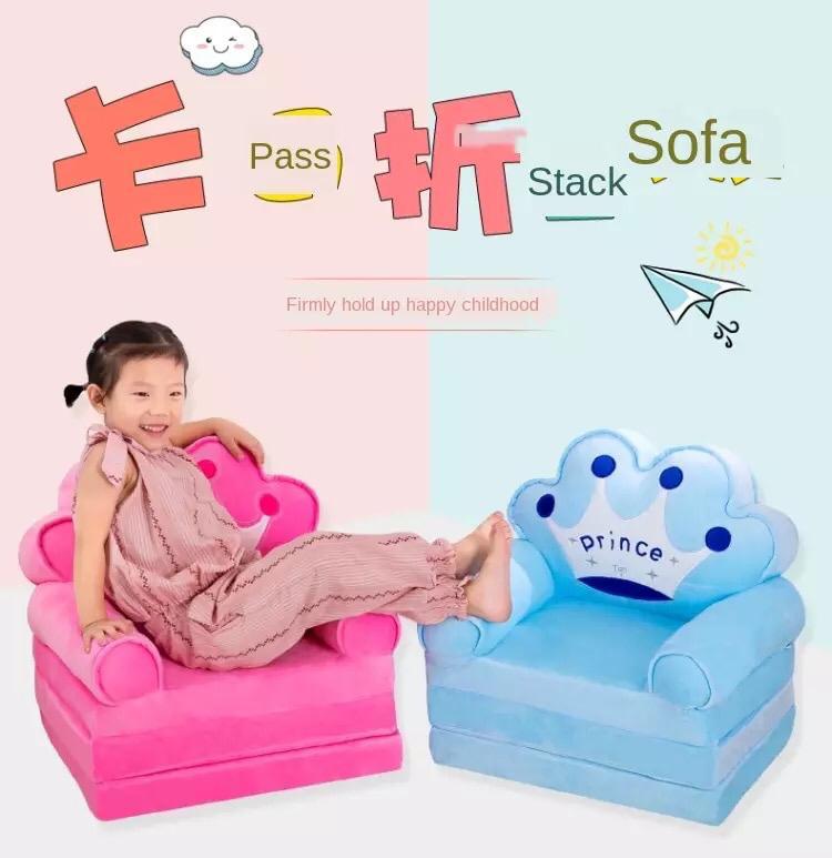 MAXYOYO Prince and Princess Imperial Crown Plush Bean Bag,Pink Blue Chair Seat for Children,Cartoon Tatami Chairs,Birthday Gifts for Boys and Girls kids Sofa