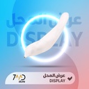 🚨 منتج مستخدم للعرض 🚨 قلم توابل كهربائي – للرسم على الطعام والقهوة والحلويات | حالة جيدة | QL601 |