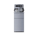Winning Star 1350W Multifunctional Smart Tea Machine Hot/Cold/ Water Dispenser | ST-6504 |