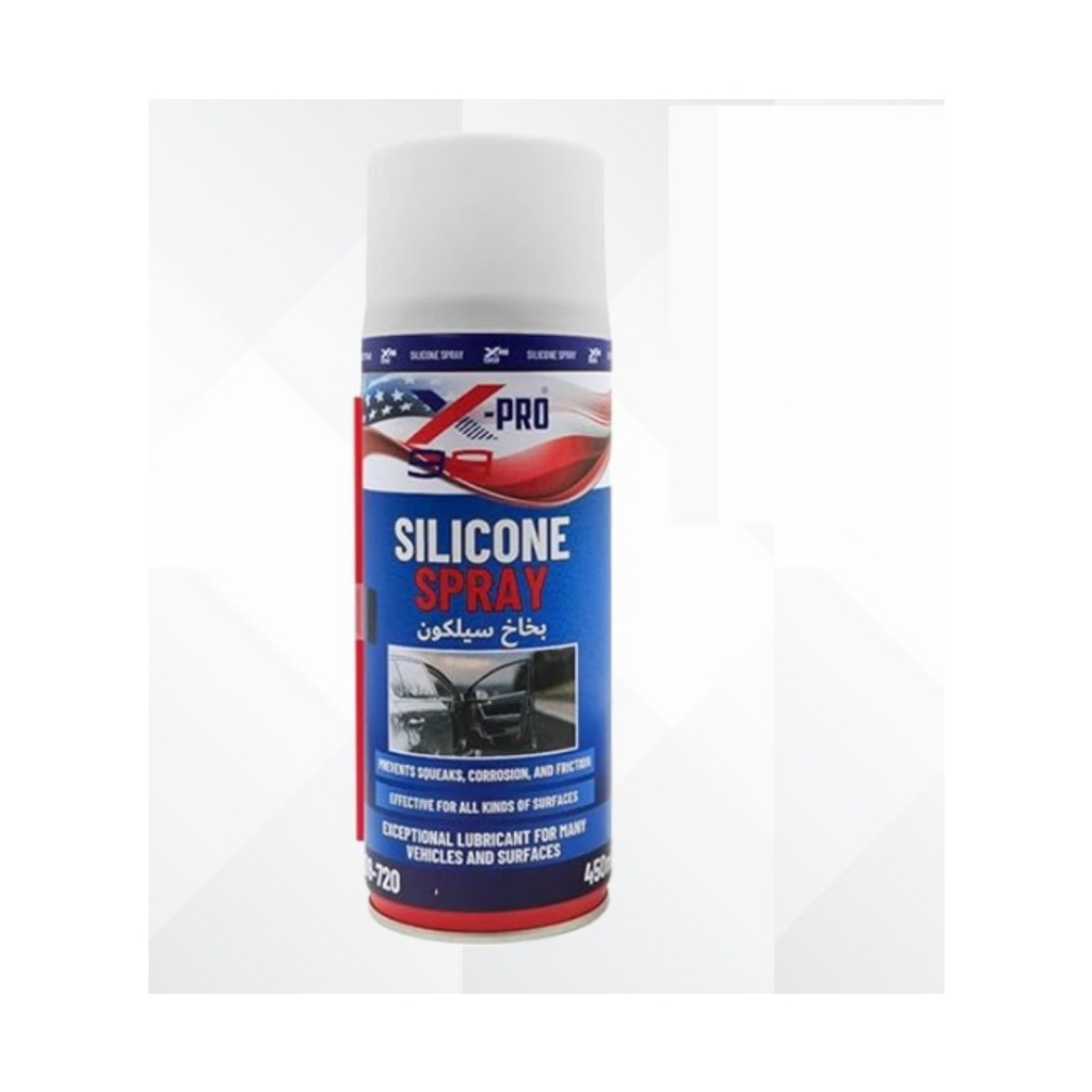 سبراي السيليكون X-Pro American 450ml | المادة متعددة الاستخدامات المطلقة للتشحيم والحماية | X99-720