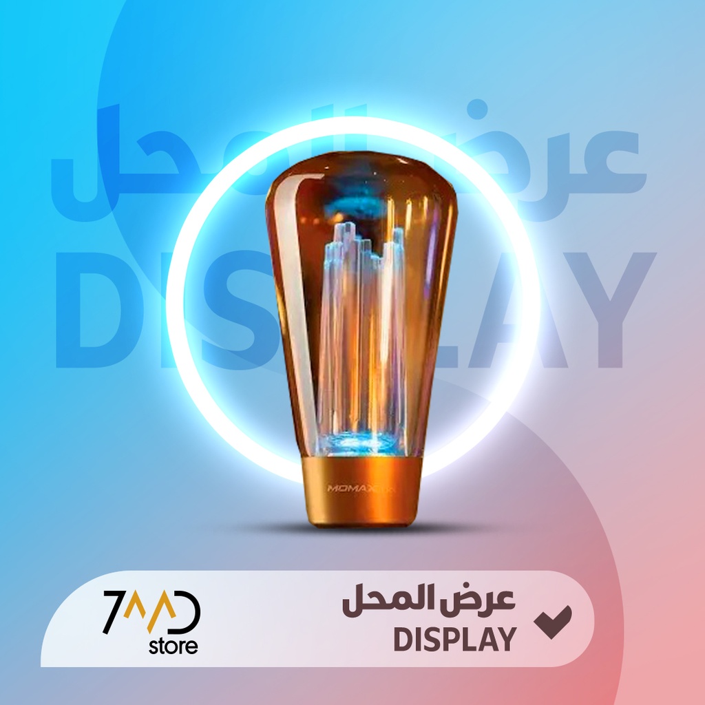 🚨 DISPLAY PIECE 🚨 USED Momax Smart Classic IoT LED Bulb (RGB color) IB5SR