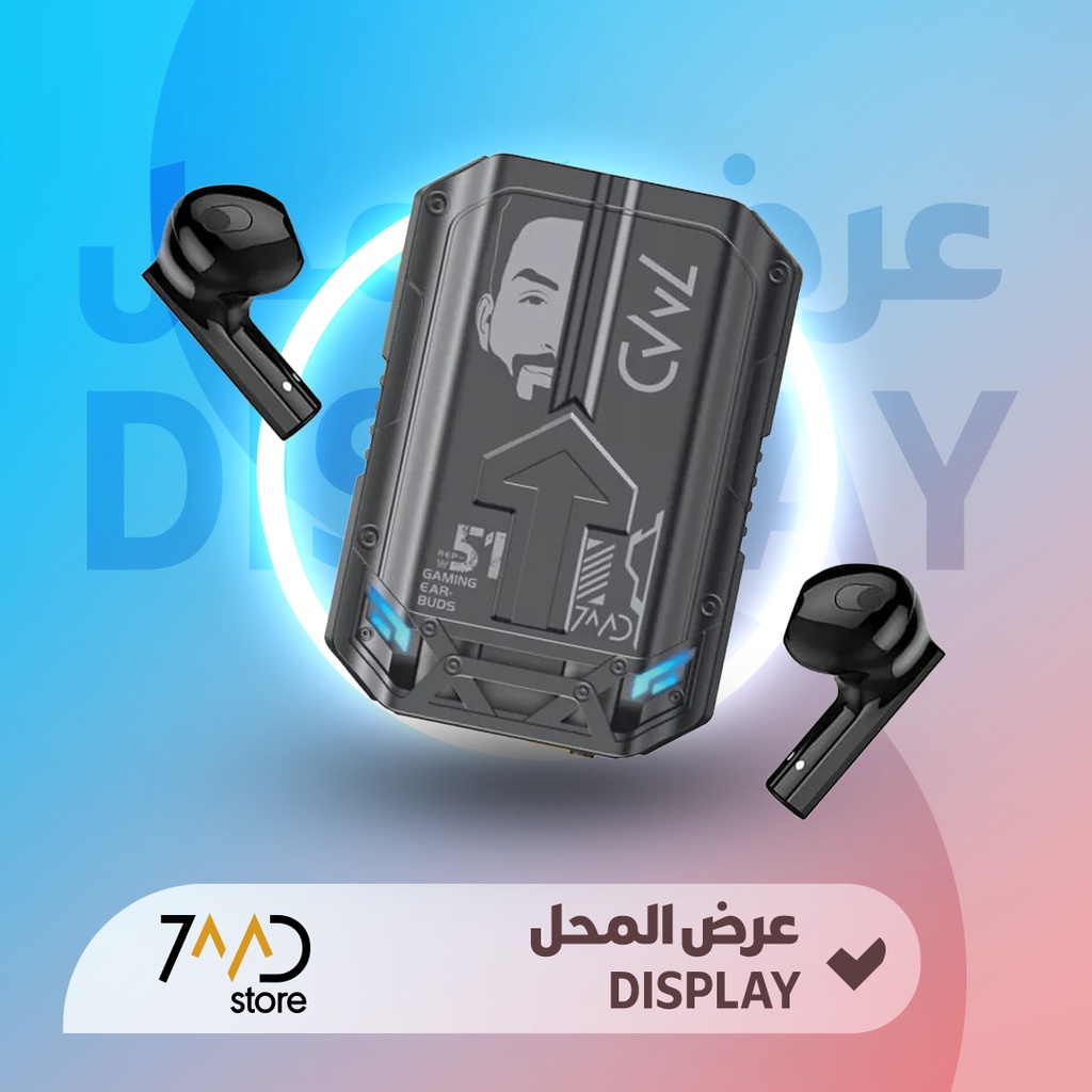🚨 مستعمل 🚨 سماعات الأذن اللاسلكية من حمد ستور - مظهر رائع، مواد معدنية بجودة عالية، جودة صوت رائعة، إلغاء الضوضاء، مقاوم للماء والعرق | 7MD-W51 | 🚨 غير خاضع للضمان 🚨