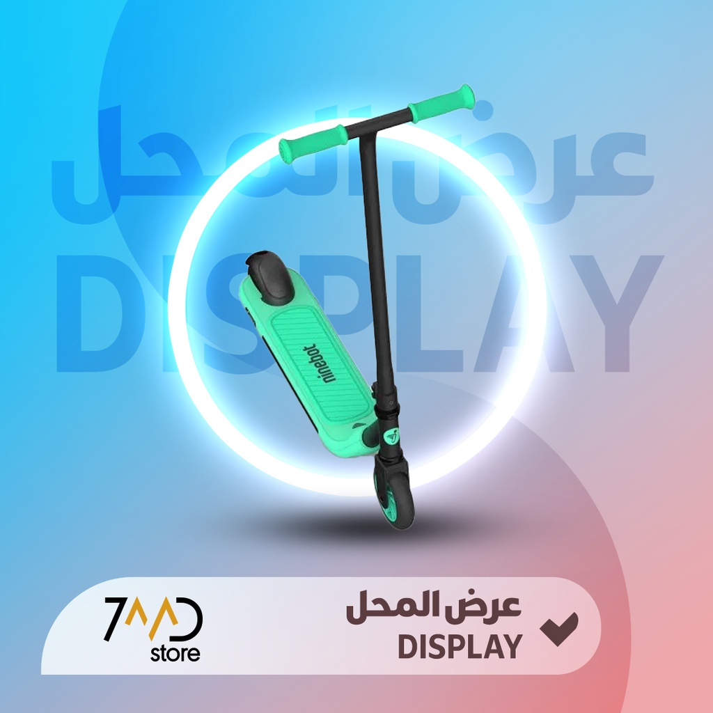 🚨 منتج مستخدم للعرض 🚨 سكوتر كهربائي من Ninebot بثلاث أوضاع قيادة وسرعة 12 كم/س للأطفال | ZING-A6 | 🚨 بدون كرتون 🚨 