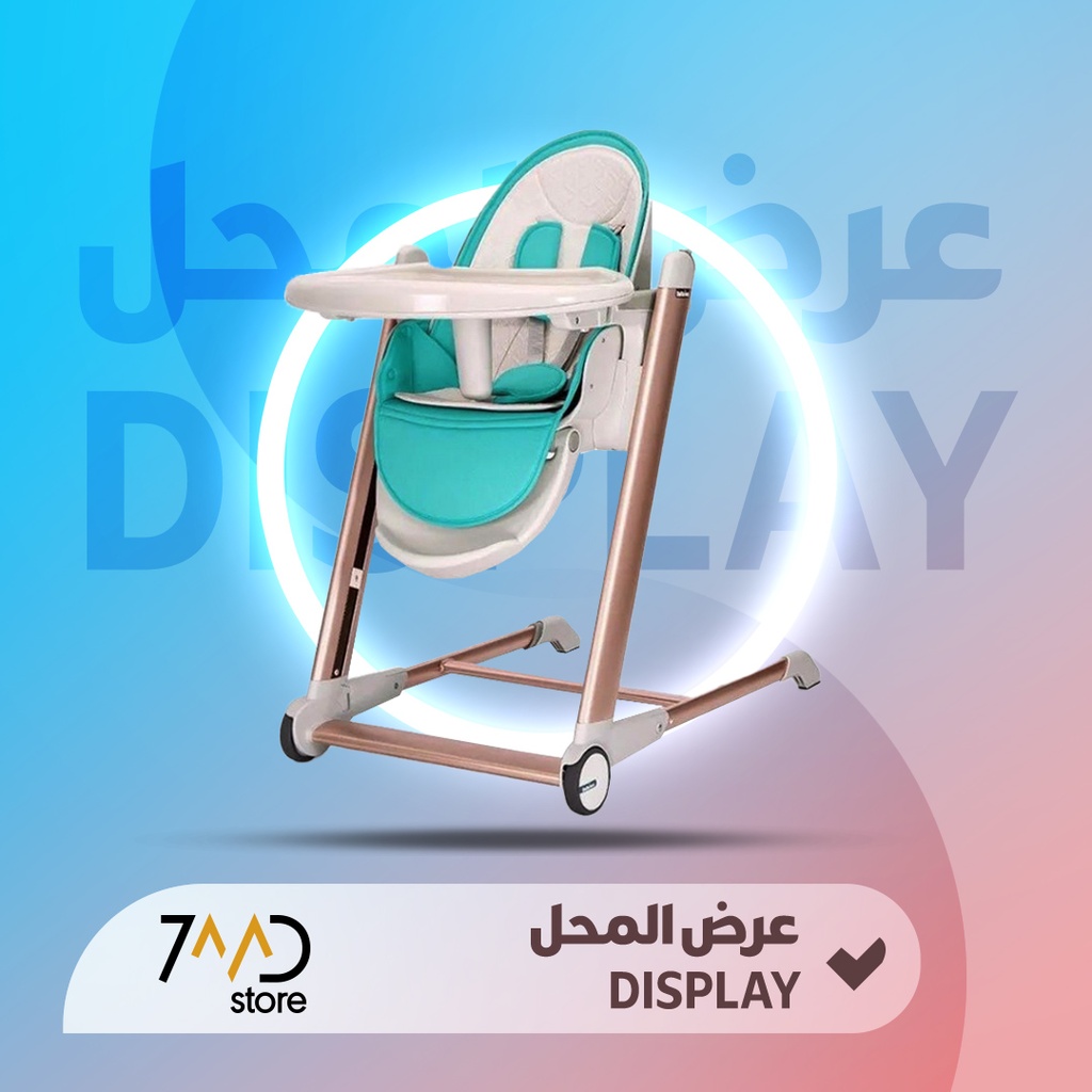 🚨 منتج مستخدم للعرض 🚨 كرسي إطعام أطفال متعدد الوظائف من BeBehoo – قابل للتعديل ومزوّد بعجلات وصينية طعام – يشمل أدوات المائدة – من Xiaomi Youpin 🚨 بدون كرتون 🚨