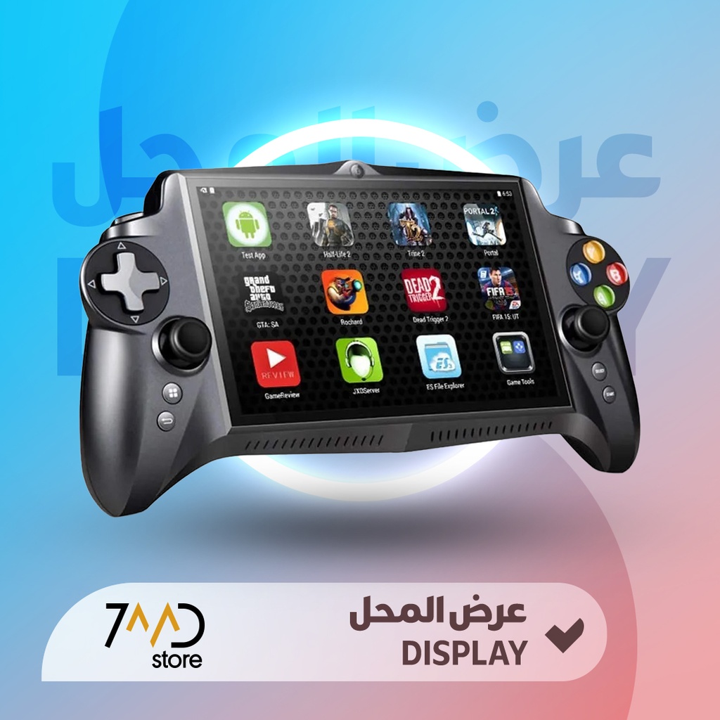 🚨 منتج مستعمل للعرض 🚨 جهاز ألعاب محمول JXD Singularity – شاشة 7 بوصة، ذاكرة RAM بسعة 4GB، تخزين 64GB، بطارية 10,000mAh، نظام تشغيل Android 5.1 م:| S192K |