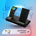 🚨 DISPLAY PIECE 🚨 Goui DOCK.Qi 3 in 1 Qi Fast Wireless Charging Stand (G-WIRESTAND)