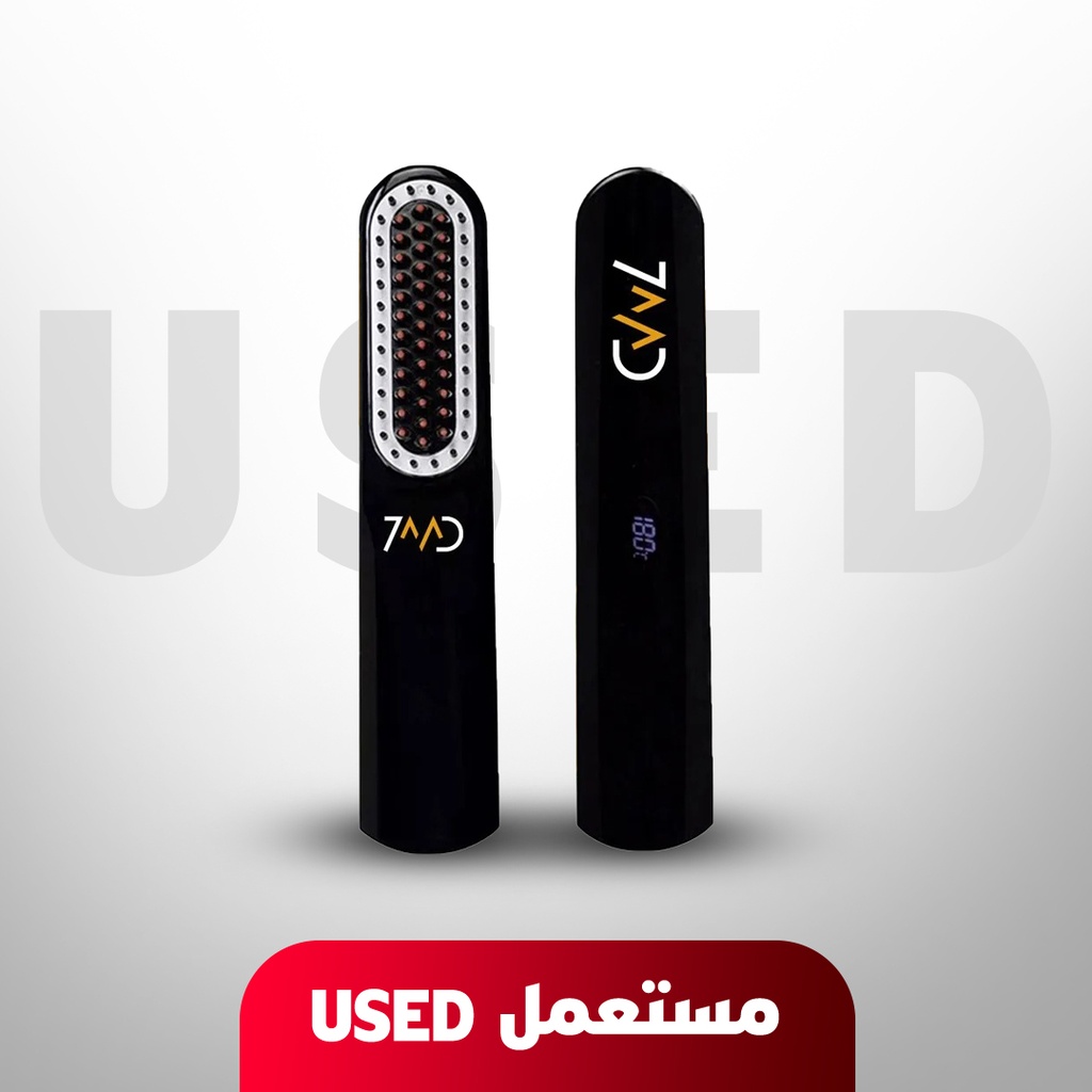 🚨 USED 🚨 7MD Hair Auto Straighetner Portable & cordless design Rechargeable 5200 mAh Battery LCD temperature Display 30 Minutes Turn Off Safety Timer 🚨 Not Covered By Warranty 🚨