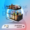 🚨 منتج مستخدم للعرض 🚨 منظم أدراج منزلق بطبقتين أسفل الحوض – رف تخزين وسلة خزانة 🚨 بدون كرتون 🚨 غير خاضع للضمان 🚨