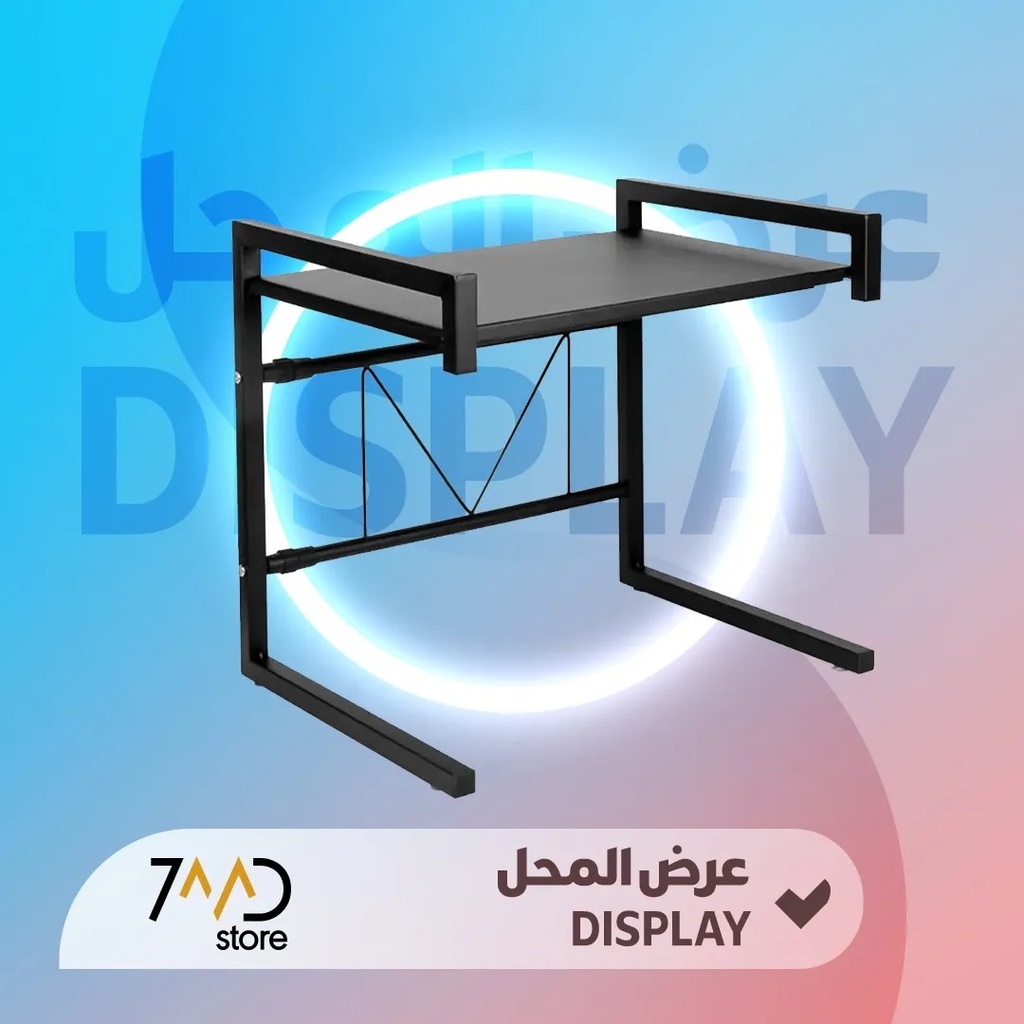 🚨 DISPLAY PIECE 🚨 GEMITTO Expandable Microwave Oven Rack – 2-Tier Shelf with 3 Hooks, 25kg Capacity 🚨 Without box 🚨