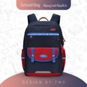 Hello Dragon Kids School Backpack with AGS Anti‑Gravity System – Lightweight, Water‑Resistant & Ergonomic with Matching Pencil Case | NPB24140 |