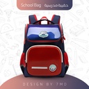 Hello Dragon Elementary School Backpack for Kids – Waterproof Lightweight Bag with Full Opening & Spine Protection | Unisex Design for Ages 7–10 | NPB20057MR3 |