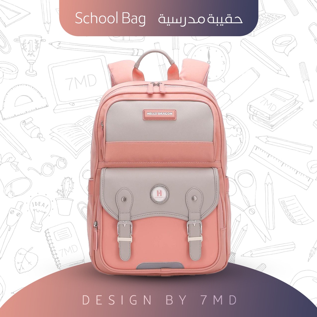  Hello Dragon School Backpack with AGS Anti‑Gravity System – Lightweight Waterproof First‑Class Design with Ergonomic Spine Support | NPB23045L |