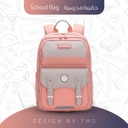  Hello Dragon School Backpack with AGS Anti‑Gravity System – Lightweight Waterproof First‑Class Design with Ergonomic Spine Support | NPB23045L |