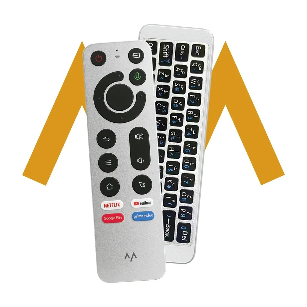 7MD Smart Remote Control - For PC and TV | 7MD45425 |