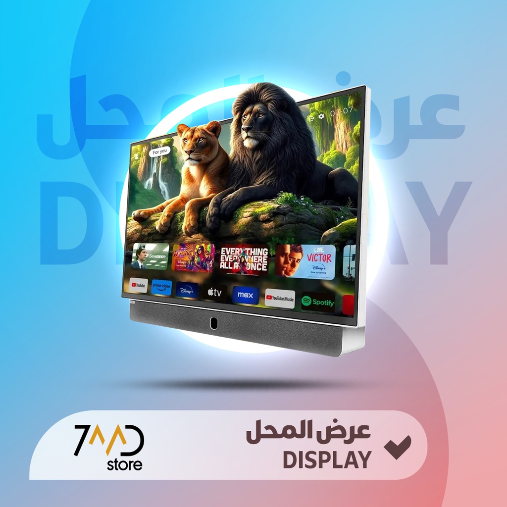🚨 USED 🚨 7MD 24 Inch Google TV 60Hz Refresh Rate 8GB eMMC + 1.5GB RAM 2K FHD Smart LED TV with WiFi Voice Search Dolby Audio Sound Dual-Band WiFi Built-in Voice Search With 1 Year Free Software Support & Update |7md-01|