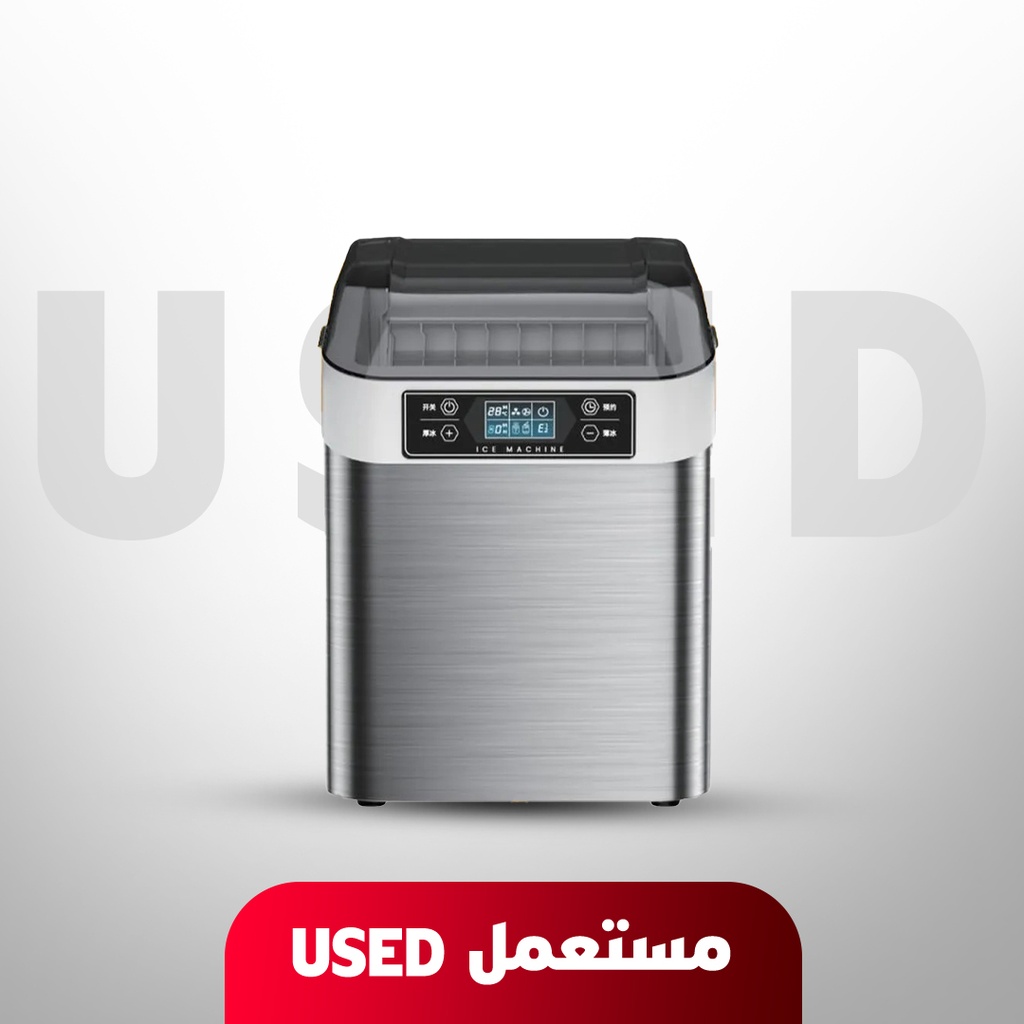 🚨 مستعمل 🚨 صانعة الثلج: آلة صناعة الثلج من حمد ستور بكفائة عالية، ثلج مضغوط عالي الكثافة، طبقة عازلة للحرارة من الفولاذ غير القابل للصدأ ، خفيفة الوزن وبسعة تخزين عالية | 7MD-24A | 🚨 غير خاضع للضمان 🚨
