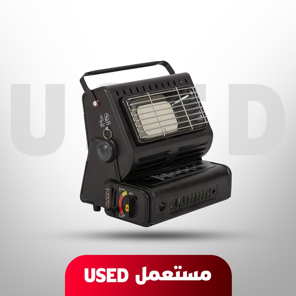 🚨 USED 🚨 BEST-CAMP Portable Stove Laurel Box Heater & Trekking Gas Heater | BC-P3410 | 🚨 Not Covered By Warranty 🚨