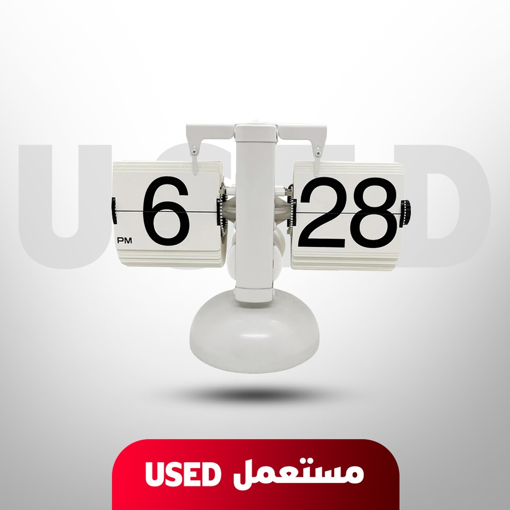 🚨 مستعمل 🚨 ساعة مكتب رقمية بتقنية الفليب الأوتوماتيكية – تعرض 24 ساعة بنظام المساء والصباح، تصميم أنيق من الفولاذ المقاوم للصدأ، متينة ومثالية لتزيين غرف النوم والمكاتب – البطارية غير مشمولة 🚨 غير خاضع للضمان 🚨