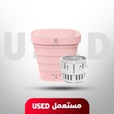 🚨 مستعمل 🚨 غسالة مويو القابلة للطي المحمولة – سعة 0.8 كجم، تعقيم بالنقع، تصميم خرطوم مخفي، قاعدة شفط قوية، موفرة للطاقة، سلة تصريف قابلة للإزالة، تشغيل بزر واحد | XPB08-F2 | 🚨 غير خاضع للضمان 🚨