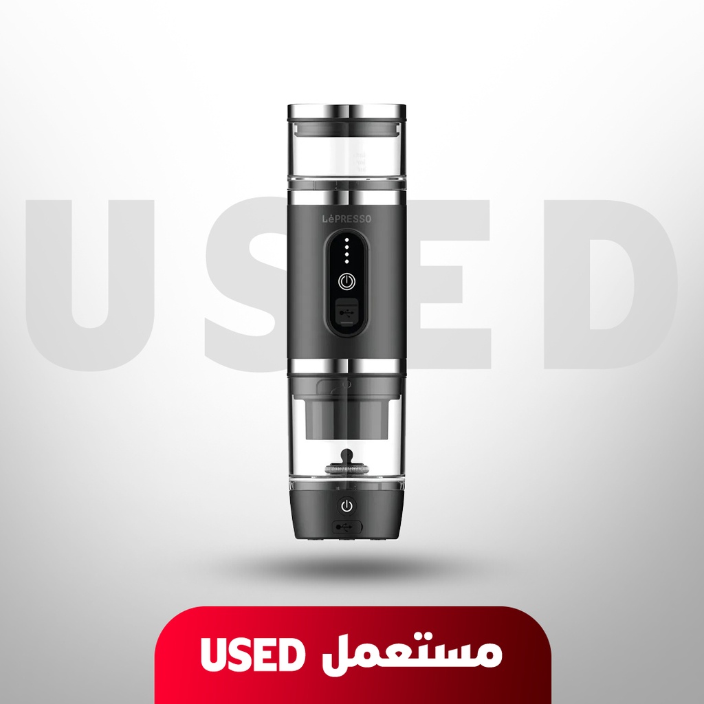 🚨 DISPLAY PIECE 🚨 LePresso portabrew 4-in-1 Portable Coffee Machine – Milk Frother, 20-Bar Pressure, Battery Operated, 80mL Capacity | LPCFFM4IN1BK | 🚨 Not Covered By Warranty 🚨