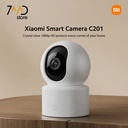 كاميرا شاومي الذكية C201 – كاميرا مراقبة داخلية بدقة 1080p HD مع Wi-Fi 6، تتبّع الحركة، كشف بالذكاء الاصطناعي ودرع حماية للعدسة | MBC27 |