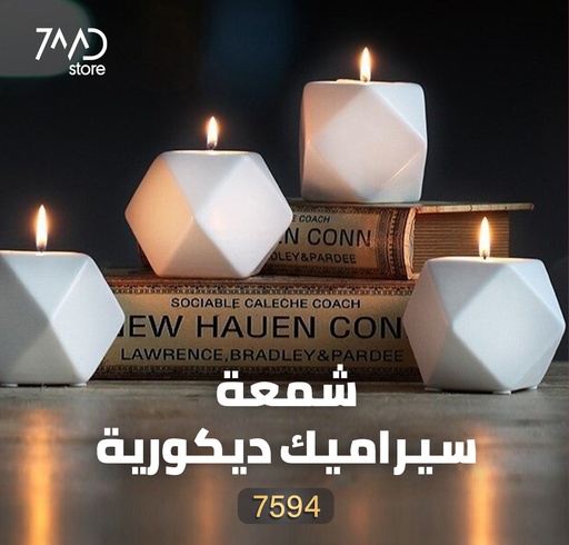 [7594] Nordic Romantic Ceramic Candle Holder Ornaments