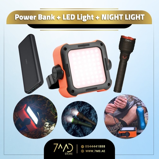 [P54] 3 In 1 Package Include | Aukey PB-XN20 20000mAh Type C Ultra Slim Power Bank with USB C Fast Charging 5V 3A | + | PROMATE | TrekMate-1 | Outdoor Portable LED Flood Light With | 10,000 | mAh Built-in Power Bank | + | TOBY'S - TORCH-95 | LED | HIGH QUALITY NIGHT LIGHT |