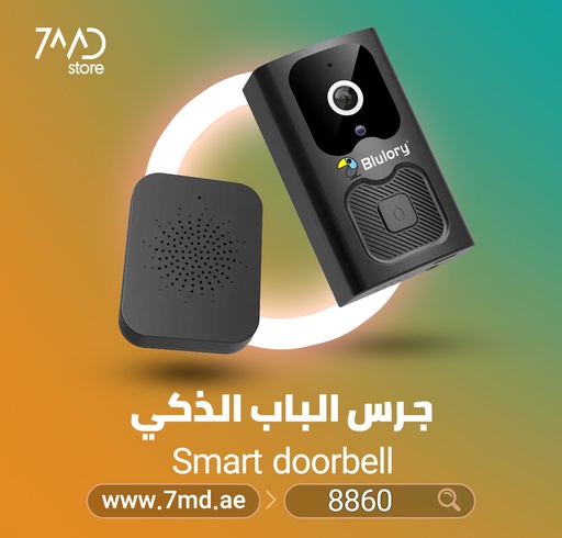 [8860] Blulory X6 Smart Door Bell