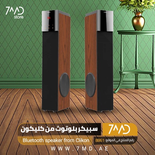 [8861] Clikon CK866 Woody Tower Bluetooth Speakers - Black
