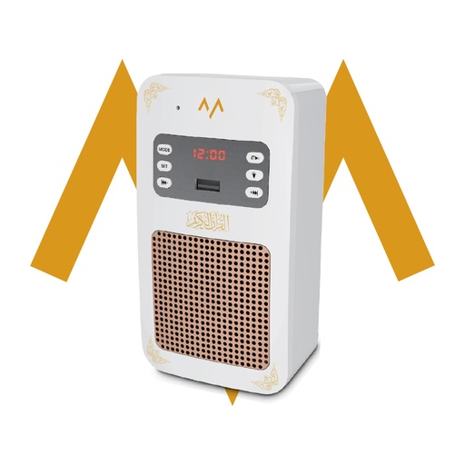 [8907] 7MD STORE Wall Quran Speaker Support | 16 | Reciters & | 16 | Languages Translation With | Bluetooth , FM , Radio , USB | Connection With  App & Remote Control | 7MD33226 |