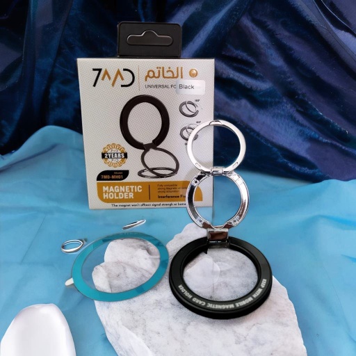 7MD MAGNETIC PHONE HOLDER | FULLY COMPATIBILITY | STRONG MAGNETIC ATTRACTION & ADAPTATION | 360° ROTATION | INTERFERNCE FREE | 2 YEARS WARRANTY | BLACK OR WHITE | 7MD-MH01 |