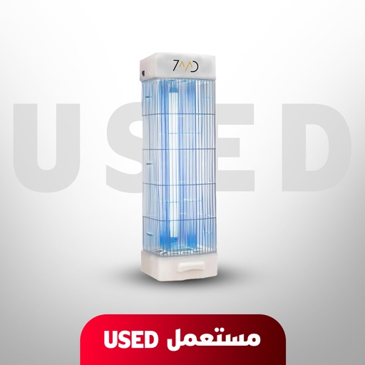 🚨 USED 🚨 7MD INSECTS KILLER MULTI-FUNCTIONAL SMART MOSQUITO KILLER WITH WIDE COVERAGE UP TO 20 SQUARE METERS WH/BK 🚨 Not Covered By Warranty 🚨
