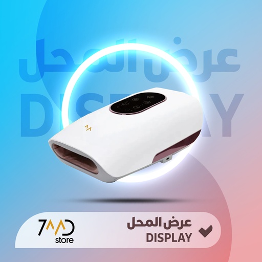 [U126] 🚨 DISPLAY PIECE 🚨 7MD Smart Electric Hand Massager, Hand, Wrist and Finger Massager with Heat and Compression
