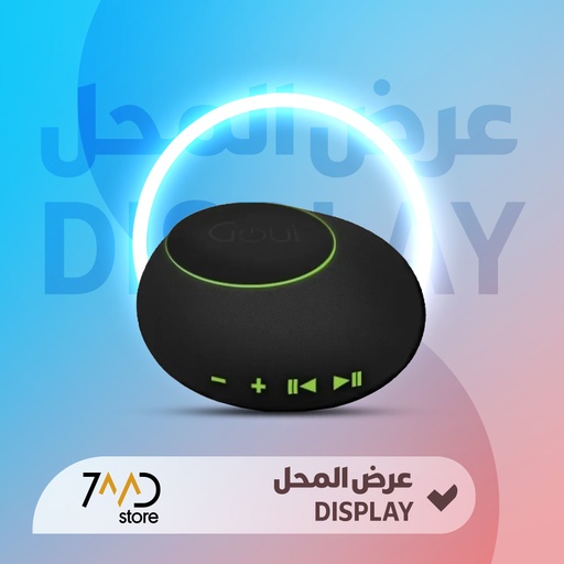 [U150] 🚨 DISPLAY PIECE 🚨 Goui - SAMBI Speaker+QI 10W+ power bank 4000 mAh | G-SPEEKERWIRE4K |