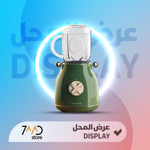 [U160] 🚨 DISPLAY PIECE 🚨 CHANCOO JUICEMAKER Juicer Household Fruit Small Portable Multifunctional Double Cup Retro Design High Value