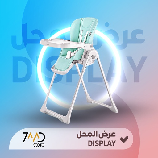[U190] 🚨 DISPLAY PIECE 🚨 BABYGOING HQ01MMB Multifunctional Children's Dining Table Chair for 6-36 Month Old Baby 🚨 Without box 🚨