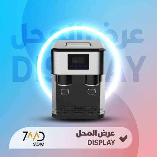 [U209] 🚨 DISPLAY PIECE 🚨 PORTABLE MULTI FUNCTIONAL ICE MAKER & CRUSHER LCD SCREEN STAINLESS STEEL SMALL/LARGE ICE SIZE | ZBS-15 | 🚨 Without box 🚨