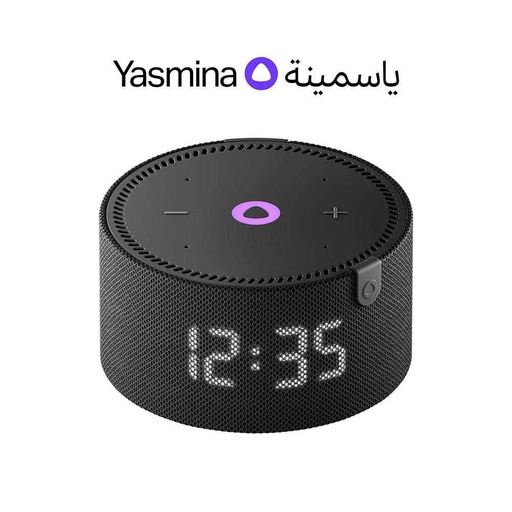 [11550] Yasmina Mini Smart Speaker Human Like AI Assistant 10W Power 4 Microphones Smart Home Integration Spiritual Guidance & Voice Recognition, Yasmina products are only Working in the Gulf countries (excluding Saudi Arabia) and also Work in Jordan |Y-00020|