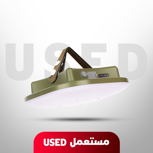 [U259] 🚨 USED 🚨 7MD Camping Light, Rechargeable Multi-Functional Powerful Outdoor Light Power:80W Battery Capacity:15,600 mAh 🚨 Not Covered By Warranty 🚨