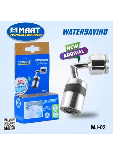 [11743] MAAT 50% Water Saving Faucet Aerator Adjustable Spray Chrome Brass Kitchen Bathroom Tap Attachment | MJ-02 ||6103200161039|