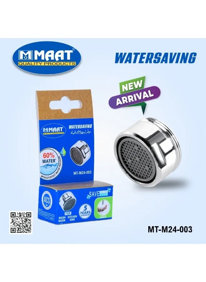 MAAT 60% Water Saving Faucet Aerator - Anti-Leak, Anti-Splash, for wash basin and kitchen sink | MT-M24-003 | | 1120401000245 |