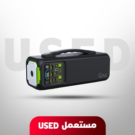 [U267] 🚨 USED 🚨 Goui Beast 200 Power Station 200W (80,000mAh) Portable Battery 209Wh AC Output 220V USB-C PD 100W LED Flashlight Compact Design |G-PS200W| 🚨 Not Covered By Warranty 🚨