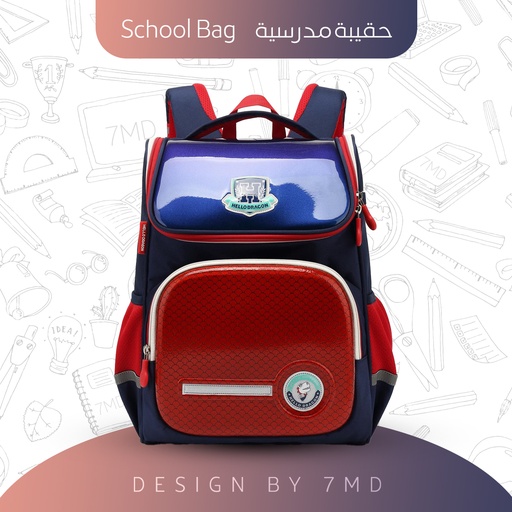 [11940] Hello Dragon Elementary School Backpack for Kids – Waterproof Lightweight Bag with Full Opening & Spine Protection | Unisex Design for Ages 7–10 | NPB20057MR3 |