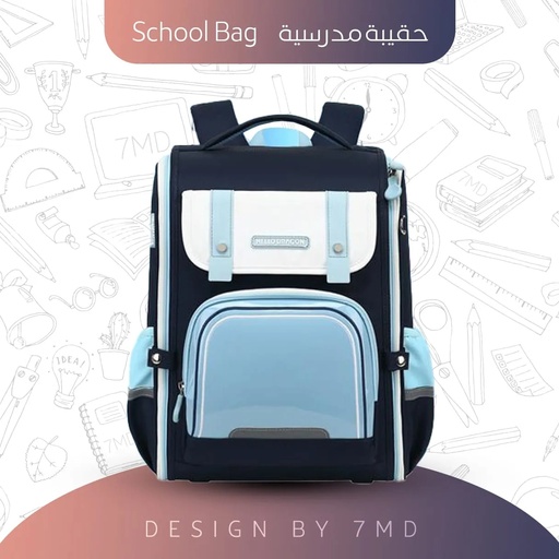 Hello Dragon Ultra Lightweight Waterproof School Backpack for Boys and Girls | Dual Shoulder Bag with Spine Protection, Oxford Fabric, Ridge Support & Water-Resistant Lining | NPB23029L |