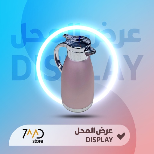 [U310] 🚨 DISPLAY PIECE 🚨 Double Walled Stainless Steel Thermal Kettle / Flask 1.8L 🚨 Without box 🚨