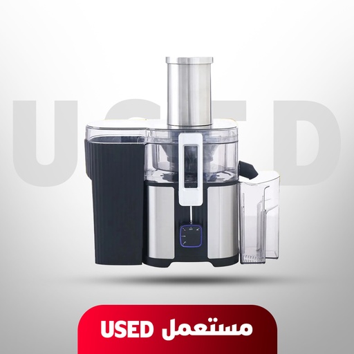 [U314] 🚨 USED 🚨 7MD Super Juicer with 3 Speeds Pulse Control Automatic Pulp Ejection LED Display and Strength Control 1000W | 7MD2470 | 🚨 Not Covered By Warranty 🚨