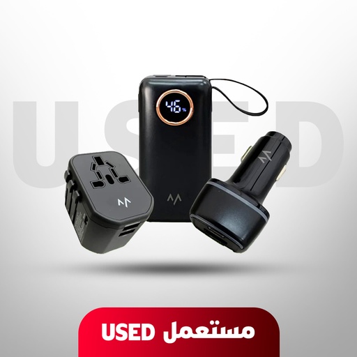 [U342] 🚨 USED 🚨 7MD Combo Box for Travelling Includes | 10000 mAh Power Bank | Travel Charger Adapter | Dual Port Super- Car Charger | C-C Cable + Lightning Cable + USB-C Cable | Bag Included | 7MD-TR | 🚨 Not Covered By Warranty 🚨