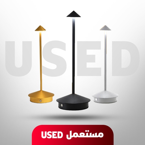 [U363] 🚨 USED 🚨 7MD Table Lamp Rechargeable Unique Bedside LED Light With 3 Brightness Level Table Light Model: 7MD2404 🚨 Not Covered By Warranty 🚨