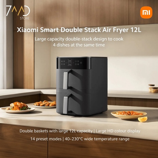 [12255] Xiaomi Smart Double Stack Air Fryer 12L – 2800W, 2 Double Baskets, 360° Airflow, 14 Preset Modes, Large HD Display, Multi-Dish Cooking | MAF-DS1201 |